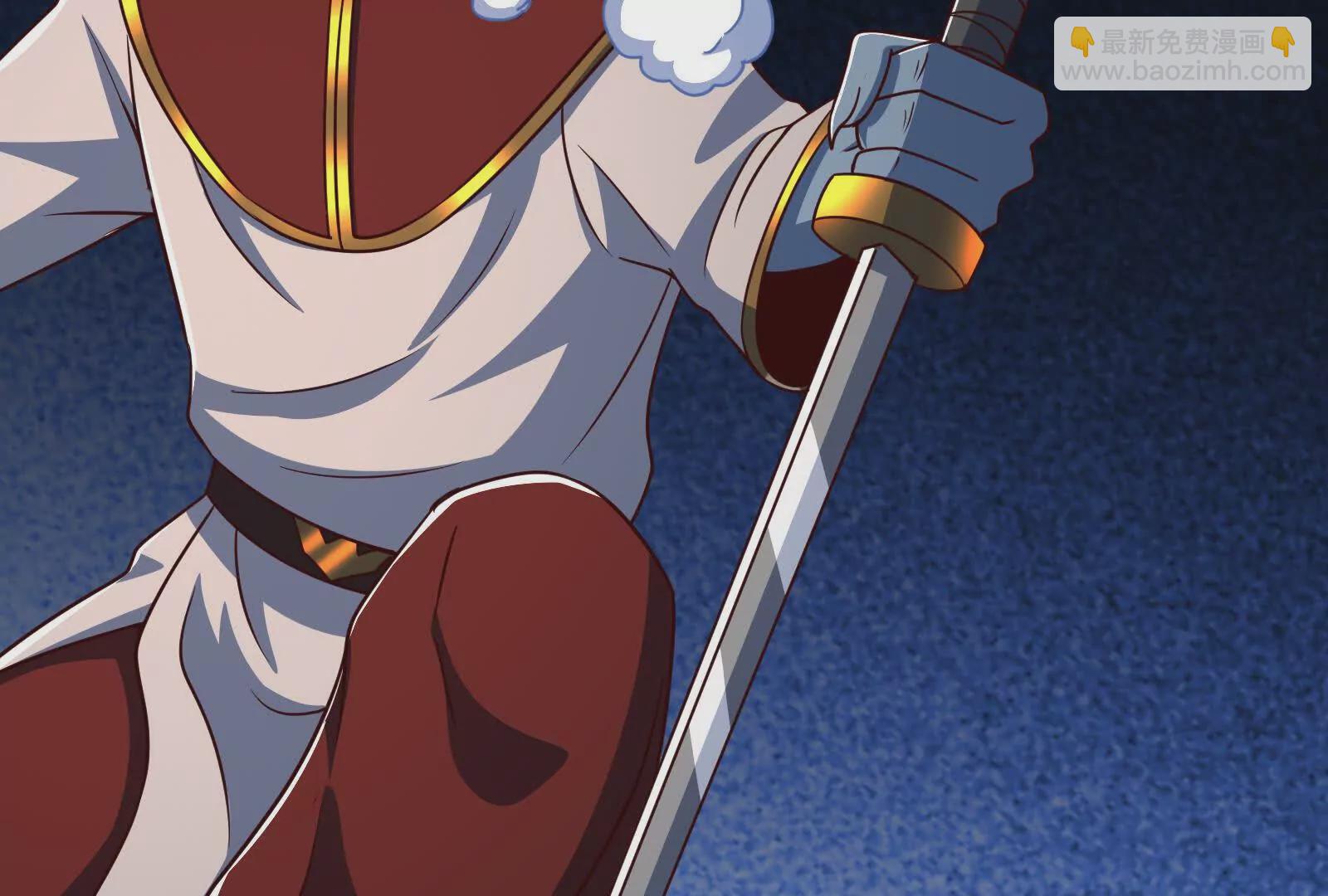 古神遊戲 - 第110話 完成！怎麼才三成啊(2/3) - 2